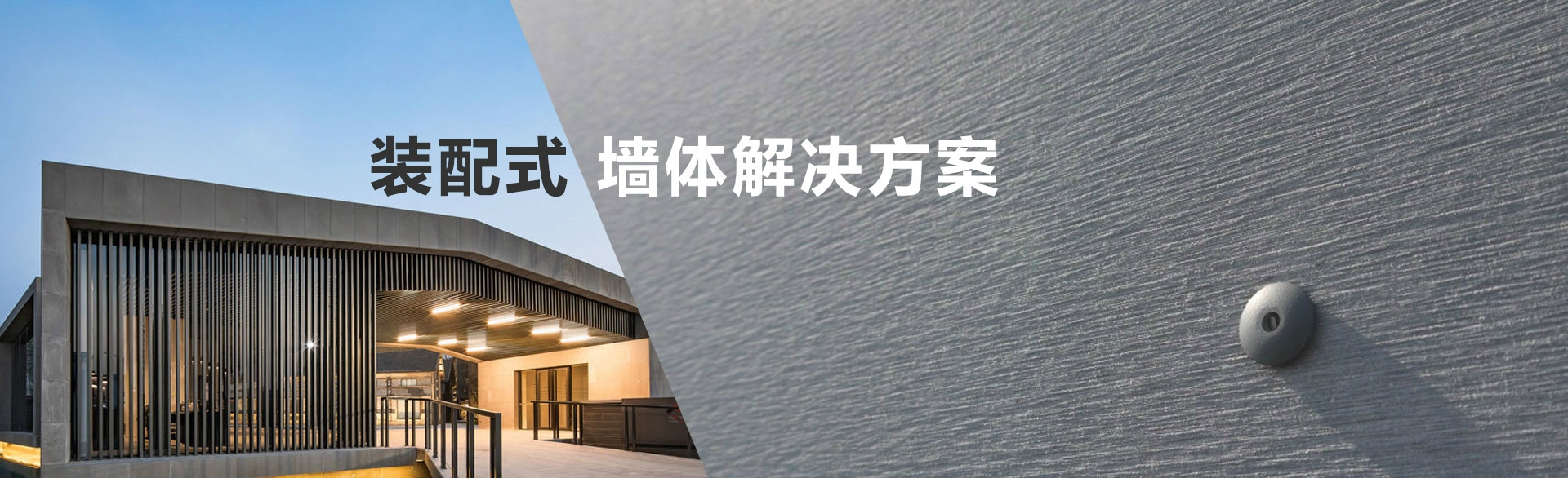 图片播放器测试