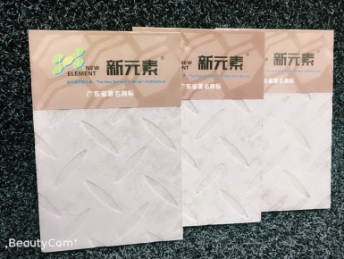 厨卫专用美瓷板