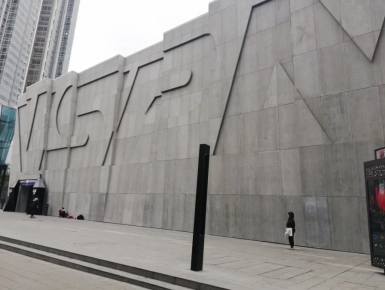 外墙佳堡板案例